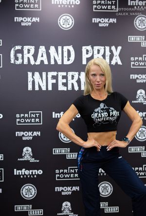 Взвешивание GRAND PRIX INFERNO